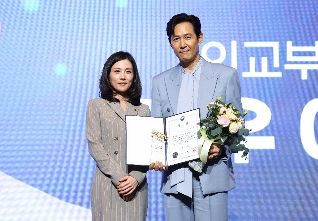 2025 제7회 뉴시스 한류엑스포 시상식 현장